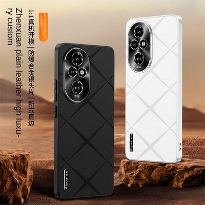 For Honor 200 200 Pro High-luxury Vegan Leather Metal Lens Protection Anti-drop and Anti-fingerprint Phone Case