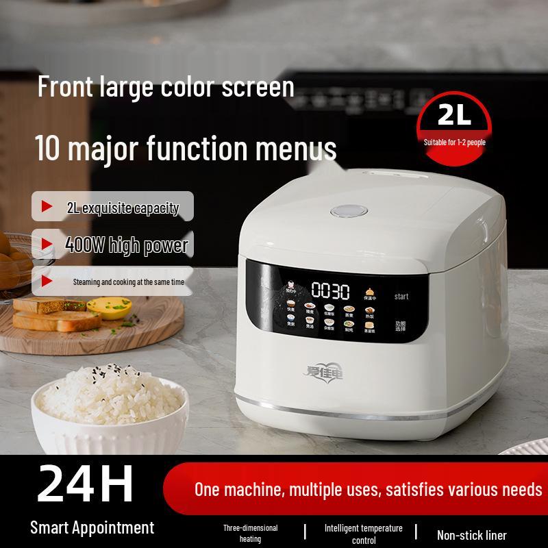 2L Intelligenter Multifunktionaler Reiskocher mit Voreingestelltem Timer für Haushalte und Wohnheime