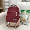 School Bag Fashion College Style Backpack Junior High School Student Trend Casual Backpack