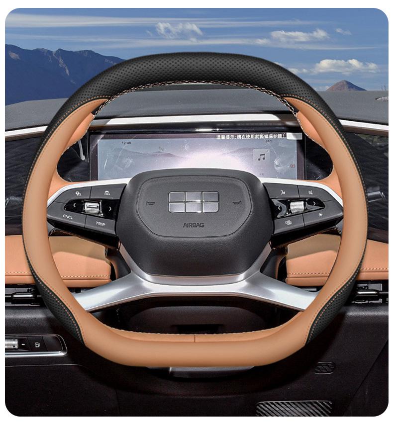 Geely Galaxy Steering Wheel Cover for Galaxy Starship 7 E5 E8 L6 L7 7EMI