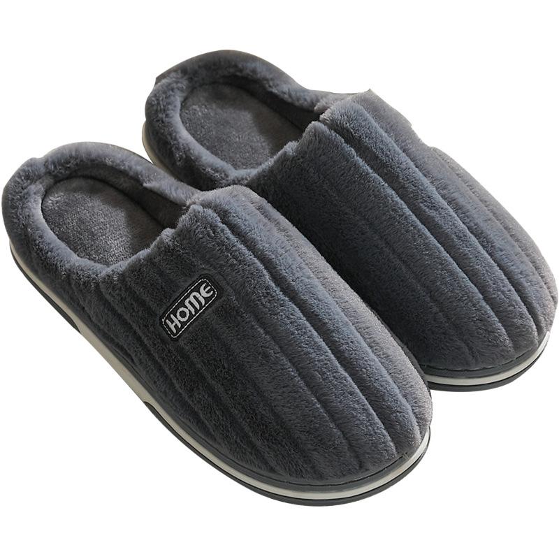 Men's Plush Non-Slip Indoor Slippers - Warm Winter Cotton with Thick Soles
