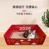 Foldable Large Capacity Thickened Disposable Cat Litter Box For Pet Cat Travel