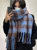 New Winter Mohair Warm Milk Huhu White Scarf Lengthened Solid Color Thickened Scarf Long Shawl