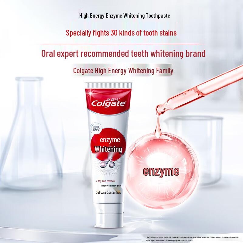 Colgate Enzyme Whitening Toothpaste 120g
