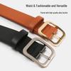 Korean Style Square Buckle Leather Belt - Versatile Fashion Accessory for Women and Students