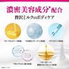 AG Deo 24 Deodorant Body Milk Bonus Moisturizing for and Aging Odors [Unscented] + 180ml, Sweat, Stress,