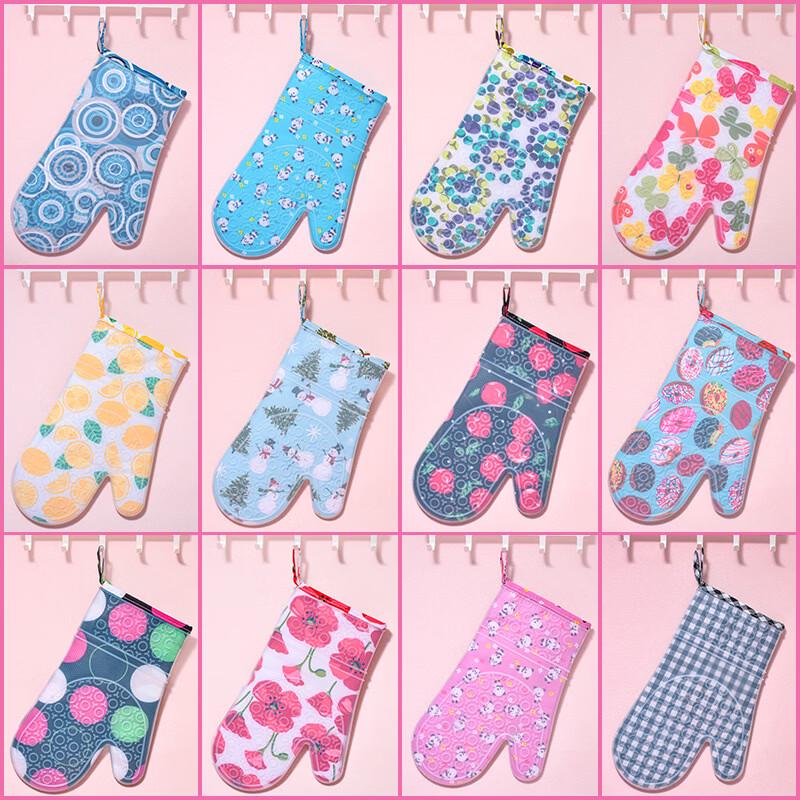 MDNG Floral Fabric Heat-Resistant Oven Mitt