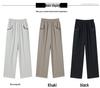 Mom's Ice Silk Cool Nine-Point Pants for Summer - Loose Fit for Mid-Aged and Elderly Women