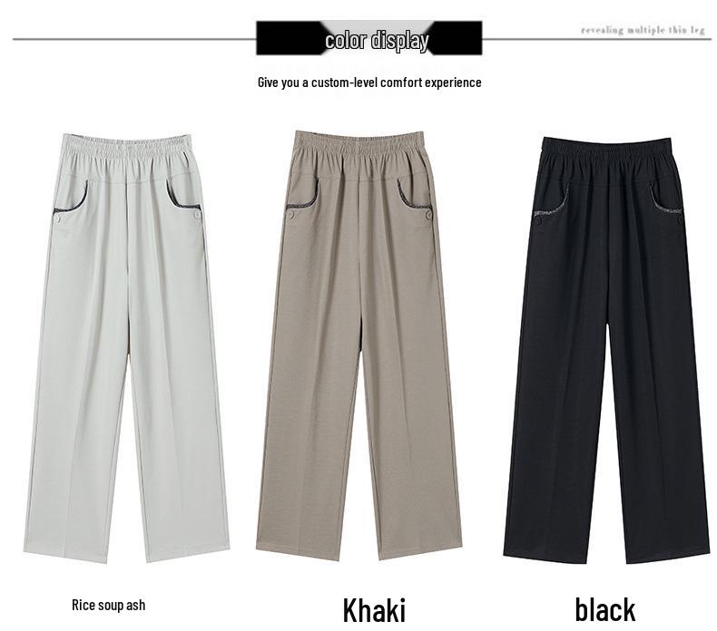 Mom's Ice Silk Cool Nine-Point Pants for Summer - Loose Fit for Mid-Aged and Elderly Women