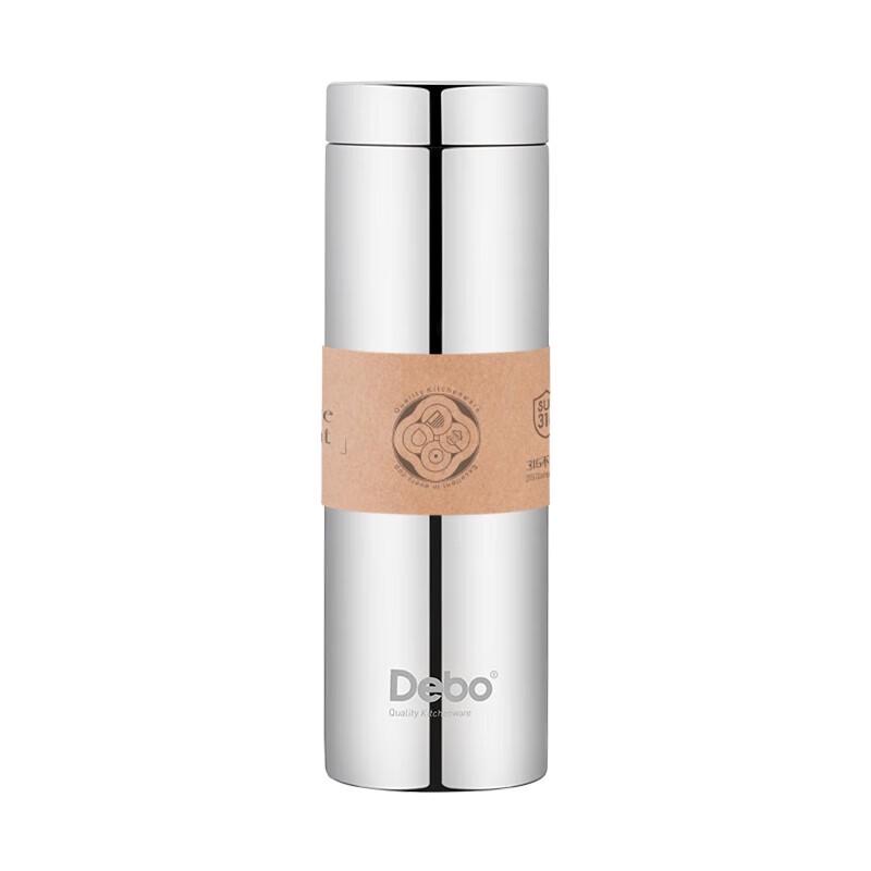Debo Karol 260ml 316 Stainless Steel Insulated Mug with Tea Infuser
