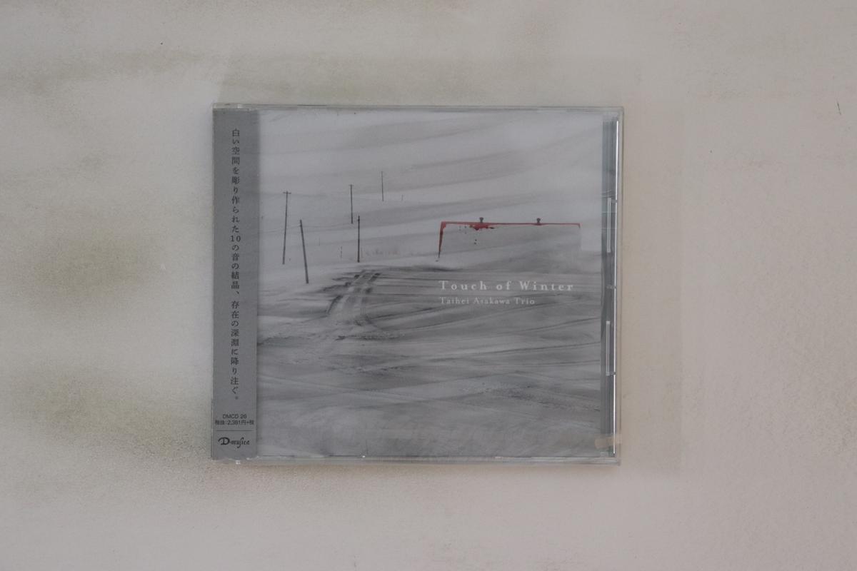 

CD ASAKAWA TAIHEI - Touch Of Winter DMCD26 D-MUSICA 2013 Japan Obi Jazz Used