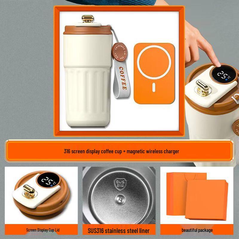 Business Gift Set with Coffee Cup and Power Bank