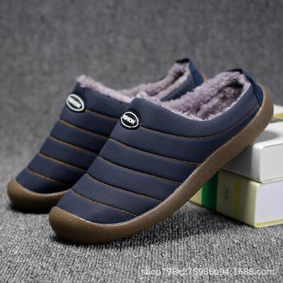 Rutschfeste Baumwollpantoffeln für Damen & Herren: Warmer Plus-Samt, Große Größen für mittlere und ältere Menschen, Wasserdicht für den Innen- und Außenbereich im Winter