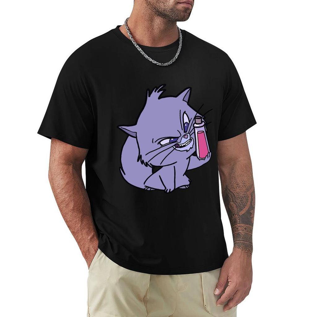 Yzma Cat With Poison Bottle T-Shirt hippie clothes valentines clothes kawaii clothes vintage t