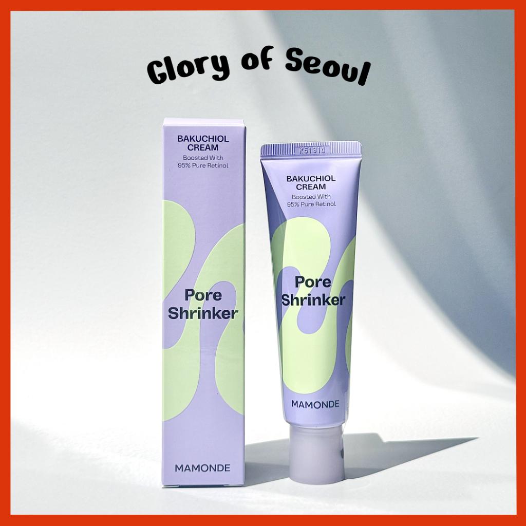 

Mamonde Bakuchiol Retinol Cream 60ml