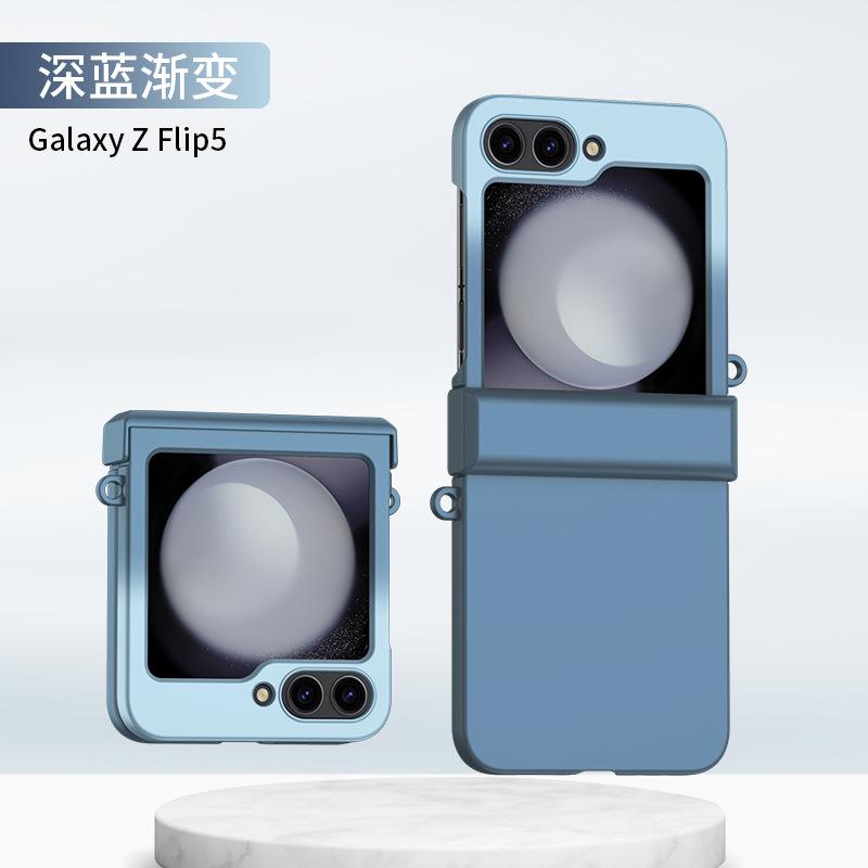 Applicable To Samsung Z FLIP6 Protective Case Two-color W25flip Mobile Phone Case Two-color Skin-feeling Case with Double Buckle Hinge Model
