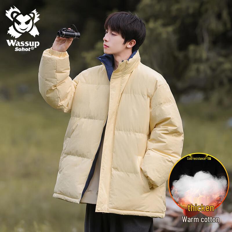 Wassup Sohot Men's Color-Block Padded Winter Jacket