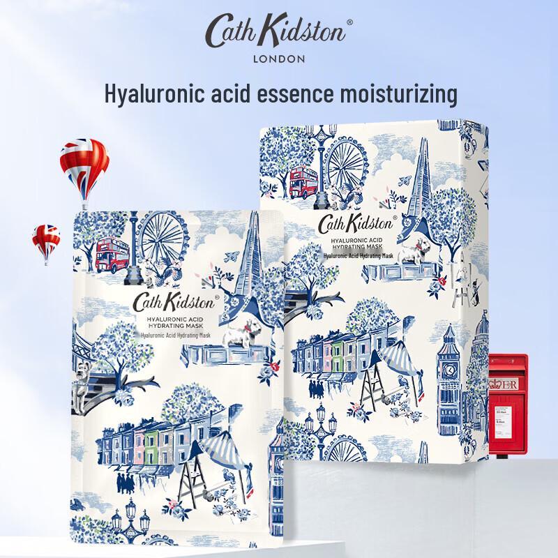 Cath Kidston Hyaluronic Acid Hydrating Face Mask 10-Box Bulk Pack