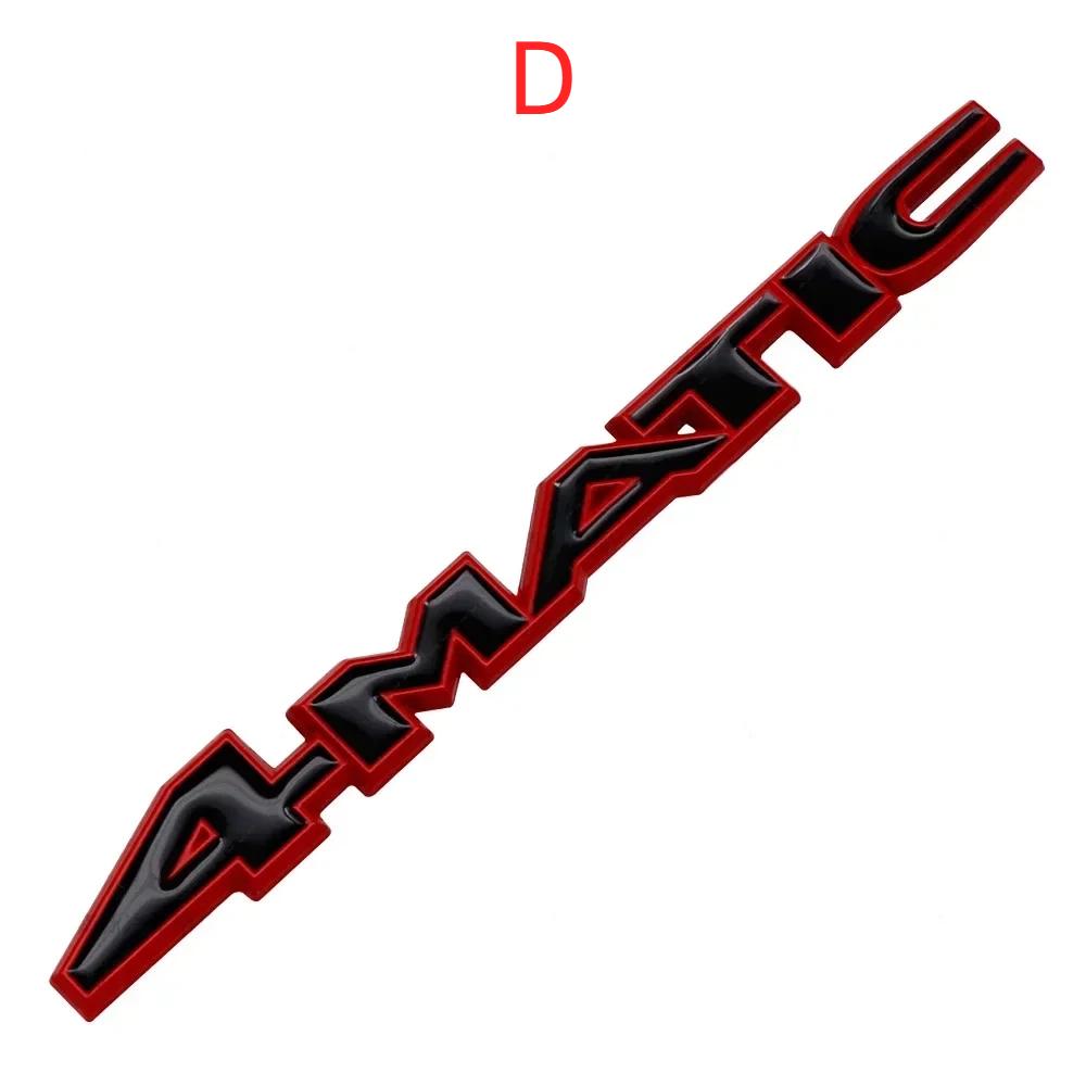 Metal Emblem Car Body Sticker Tail Box Badge for 4MATIC W124 W205 W203 W168 W176 CLA CLK CLS GLA GLC ML