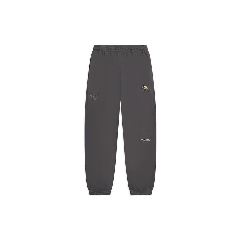 Li Ning Sports Lifestyle Collection Sports Fashion Collection Knitted Sweatpants Men's Road Gray AKLT611-2