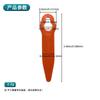 L88 Red Plastic Lawn Mower Blade Durable Trimmer Replacement for Garden Yard