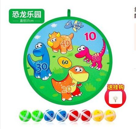 Touching High Jump Sticky Ball Children'S Darts Sticky Ball Target Parent-Child Interactive Toys Kindergarten Indoor Sucker