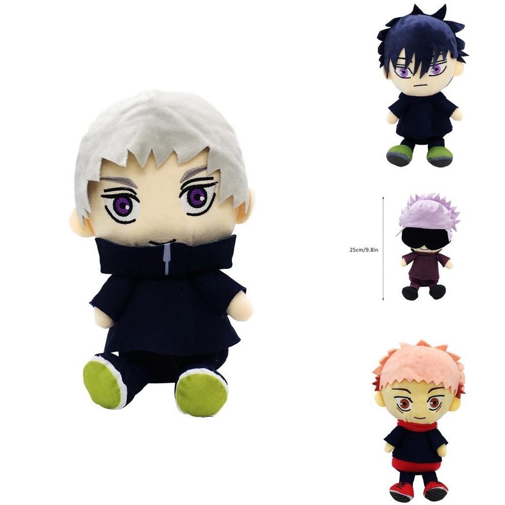 Weiches 9,8 Zoll Jujutsu Kaisen Plüschtier Itadori Yuji Kinder Geburtstagsgeschenk