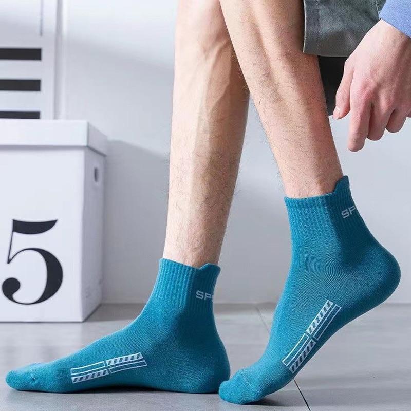 5 Paar Herren Mittellange Atmungsaktive Sport Trend Ohrlifting Basketball Herrensocken Frühling und Herbst Vielseitige Socken