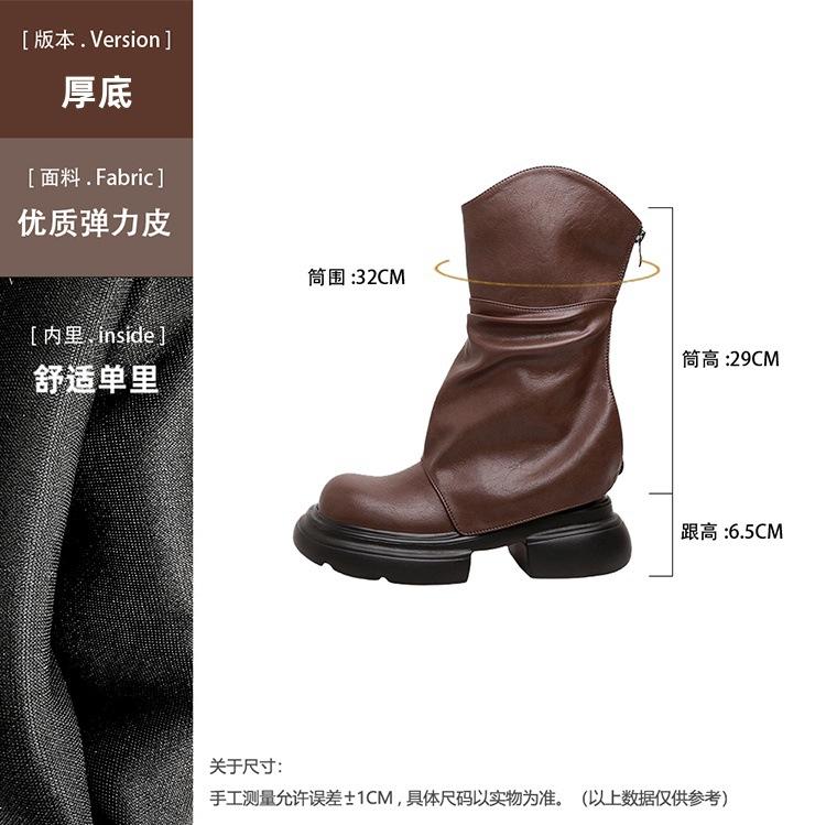 

New spot boots women s soft leather niche trousers boots pleated high pile boots 2025 autumn and winter new V-mouth thick 39