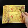 1/2Pcs 2027 Lunar New Year Goat Gold Foil Ornament with Case Collectible Zodiac Decor for Home Display Souvenir Gift