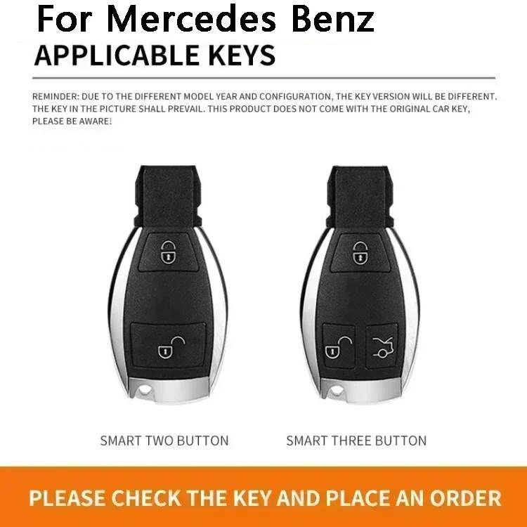 Car Key Case Cover Shell Fob For Mercedes Benz W204 W463 W176 W251 W205 A200 A260 A C R G Class GLA CLA GLK GLC CLS Keychain