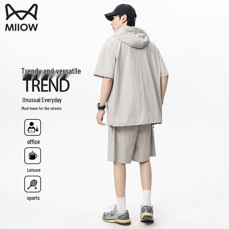 Men's Hooded Ice Silk Cooling Quick-Dry Sportswear Set