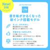 Mitsubishi Pencil Multi-Function Pen Jet Stream Light Touch Ink 4&1 0.5 Gloss Gray MSXE5LS05G.23