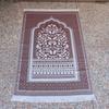 Middle Eastern Ethnic Style Prayer Mat - Flower Design Souvenir & Gift