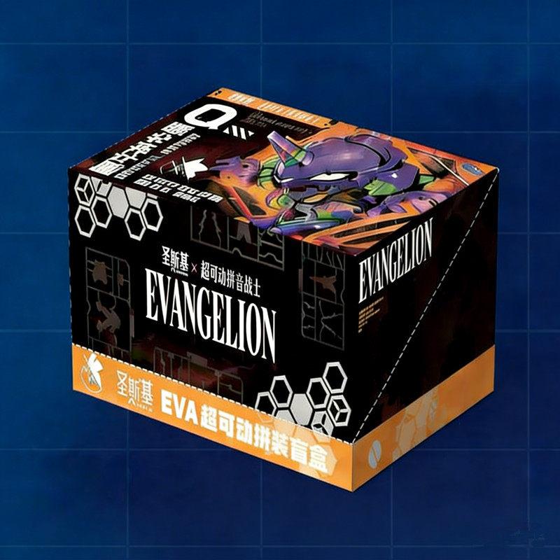 

Soskill Evangelion Q Версія Збірна Модель Упаковка Сліпа Коробка Колекційна Аніме Фігурка Проєкт Людської Інструментальності Фестивальний Подарунок