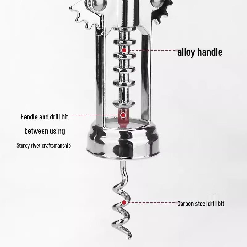 Zhaoran Electric Wine Opener Set