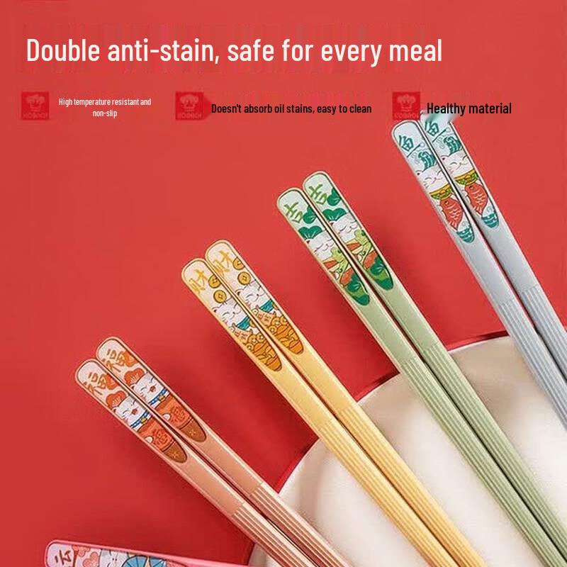 KOBACH Alloy Chopsticks - 5 Pairs