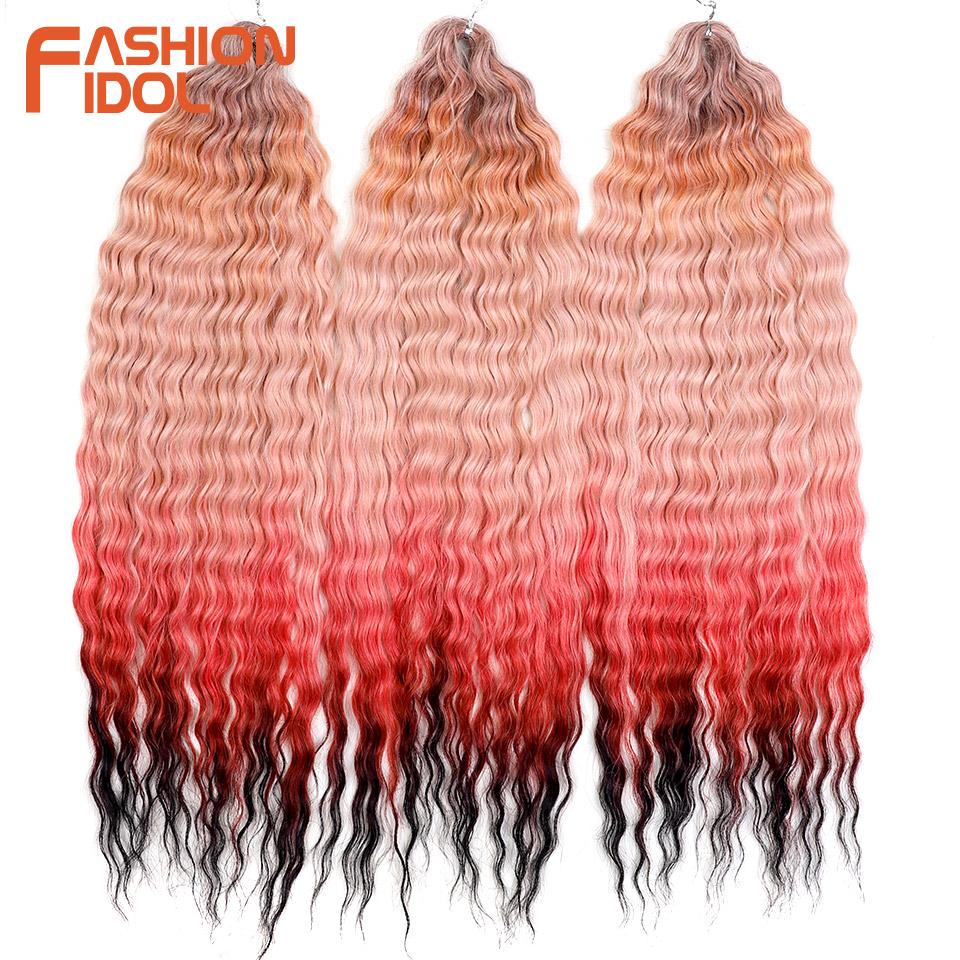 FASHION IDOL Ariel Twist Crochet Hair Synthetic 22 Inch 3 PCS Water Wave Hair Extensions Ombre Rainbow Color Braid Curly Hair