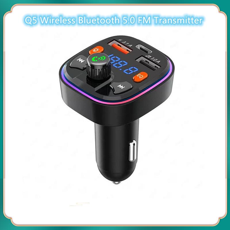 

Q5 Seven-Color Ambient Light Bluetooth Car MP3 Player with Dual USB and Hands-Free FM Transmitter