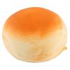 Squishy Slow Rebound Cute Girl Scented Venting Toy - Bread Cake Simulation