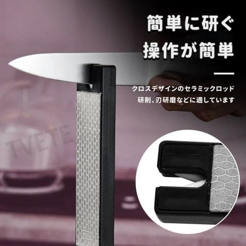 TVETE Folding Knife Sharpener, Double-Sided Polishing Sharpener (400-tooth, 600-tooth) for Scissors, Knives, and Other Knives. Portable, Easy To Use,