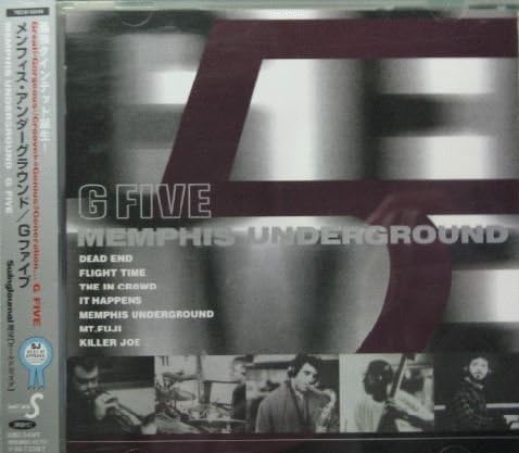 

CD G5 - Memphis Underground TECW25548PROMO Japan ObiJazz Used