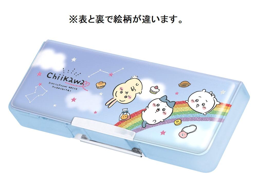 Chiikawa Schreibwaren-Set für die Grundschule Kompaktes Bleistift-Set und ein Lineal zum Messen von Perfekt für die Schule oder Geburtstagsmädchen Beidseitig