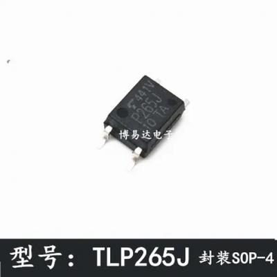 20PCS/LOT P265J TLP265J SOP-4     Inventory Is Currently In Stock ..