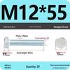 8.8 Grade Galvanized Hex Head Bolt, High-Strength M4-M30