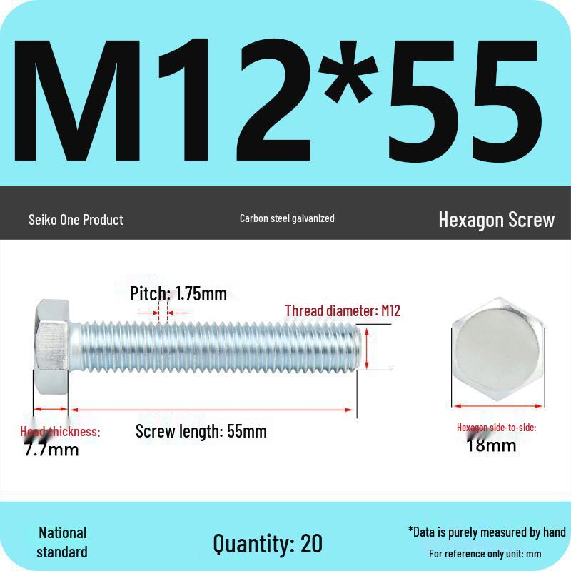 8.8 Grade Galvanized Hex Head Bolt, High-Strength M4-M30