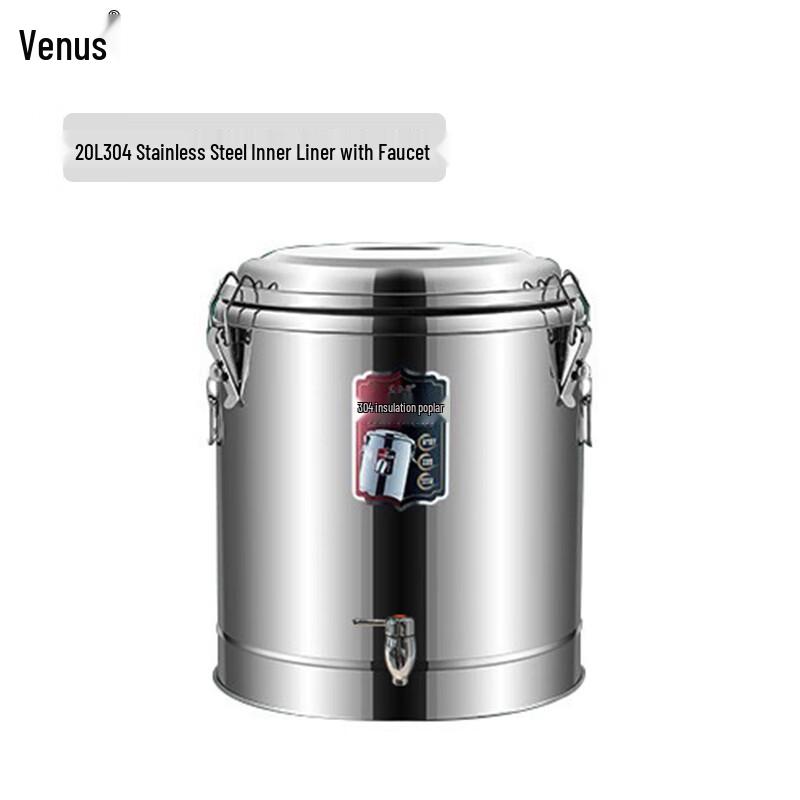 Большой коммерческий термоконтейнер для еды и супа Venus