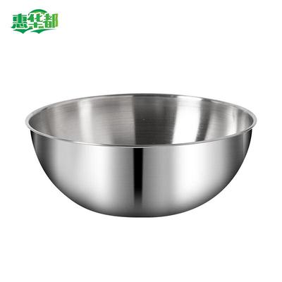 HUIHUADU 304 Stainless Steel Deep Mixing & Salad Bowl