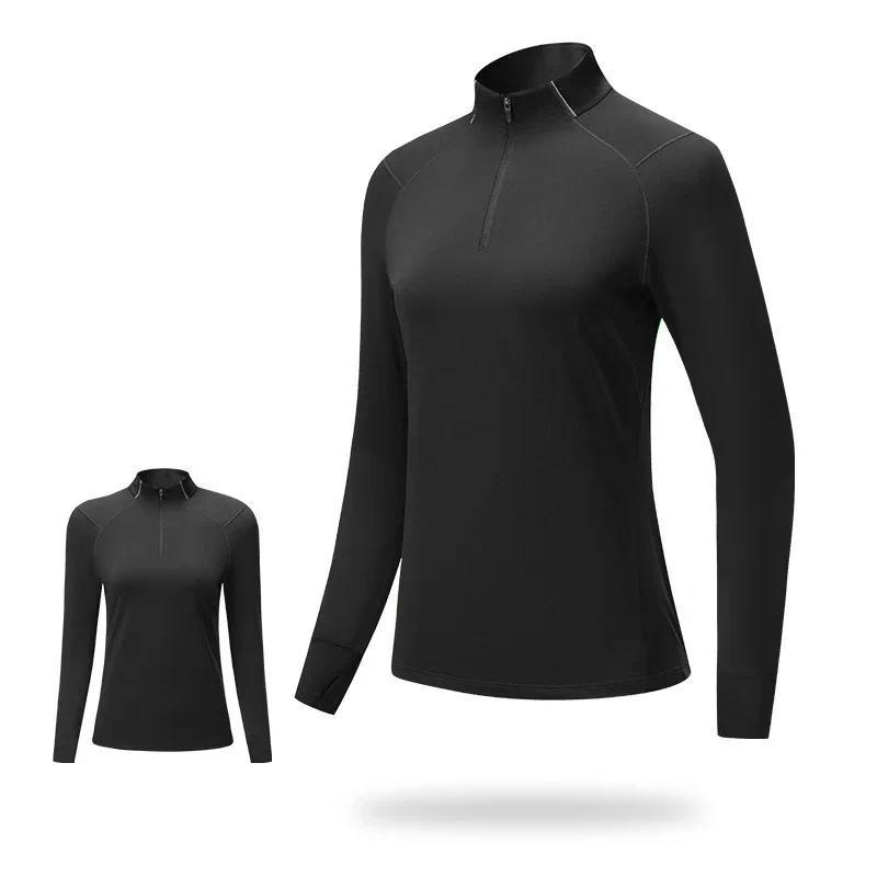 Women's Quick-Dry Moisture-Wicking Sports Long Sleeve T-Shirt With Half-Zip For Training Gym Running