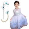 [monoii] Princess Dress, Kids' Snow Queen Costume for Halloween, Girls